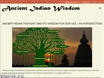 ancientindianwisdom.com