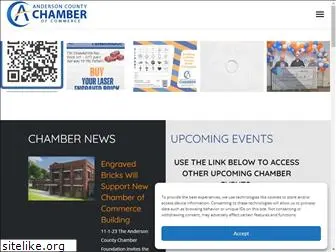 andersoncountychamber.org