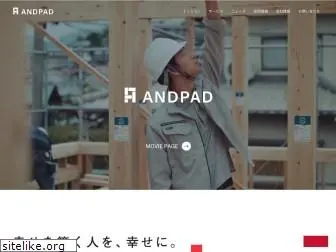 andpad.co.jp