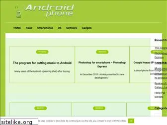 android-softwares.com