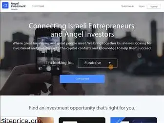 angelinvestmentnetwork.co.il