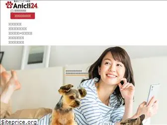 anicli24.com