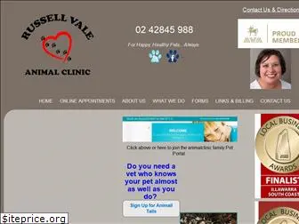 animalclinic.com.au