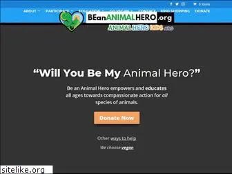 animalheroposse.com