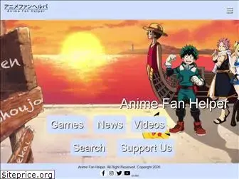 animefanhelper.com