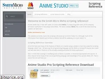anime studio pro 10 download