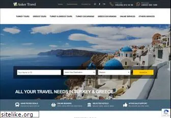 ankertravel.net