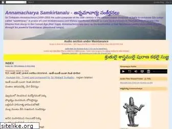 annamacharya-lyrics.blogspot.com