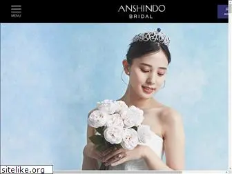 anshindo-bridal.com