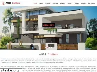 anss.co.in