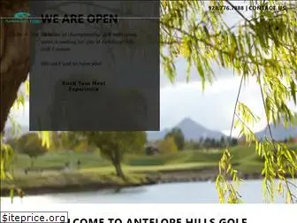antelopehillsgolf.com
