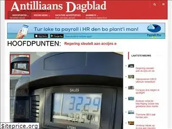 antilliaansdagblad.com