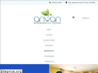 anwanregencenter.com