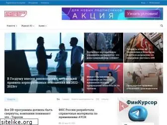 ao-journal.ru