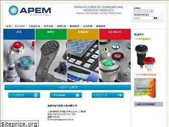 apem.com.cn