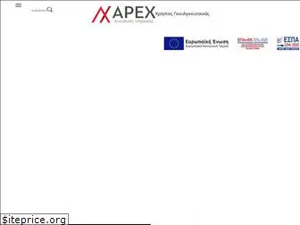 apexaccounting.gr