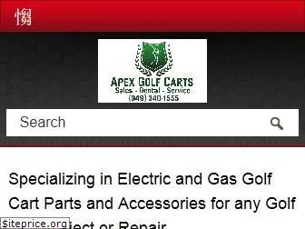 apexgolfcarts.com