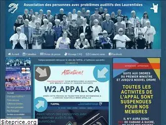 appal.ca