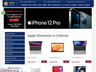 appleshowroominchennai.com