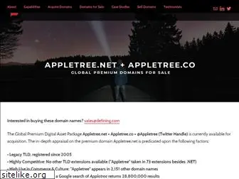 appletree.net