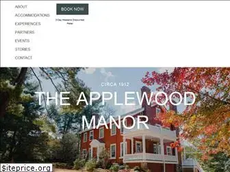 applewoodmanor.com