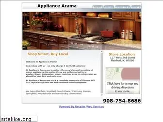 appliancearamaonline.com