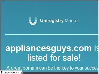 appliancesguys.com