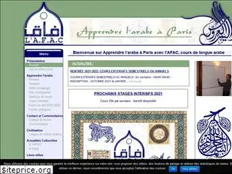 apprendre-arabe-afac.com