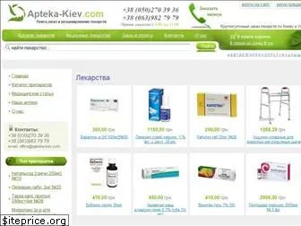 apteka-kiev.com