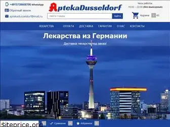 aptekadusseldorf.com