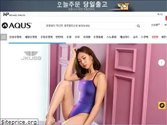 aqus.co.kr