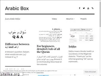 arabicbox.wordpress.com