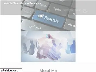 arabictranslationservices.ca