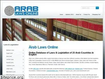 arablawsworld.com