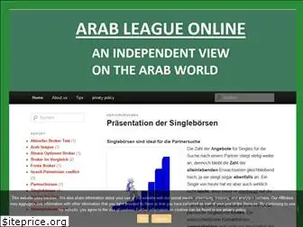 arableagueonline.org