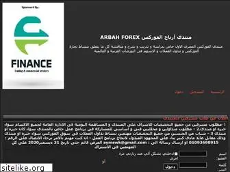 arbahforex.yoo7.com