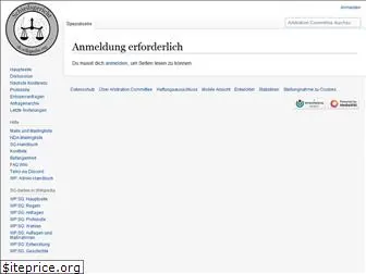 arbcom-de.wikipedia.org