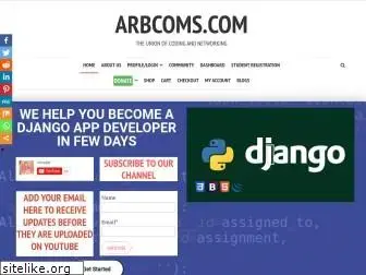 arbcoms.com