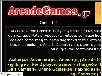 arcadegames.gr
