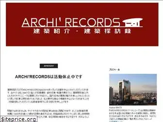 archirecords.com