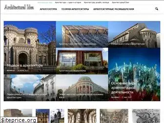 architecturalidea.com