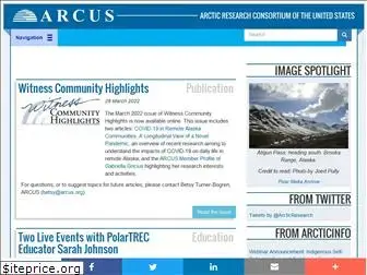 arcus.org