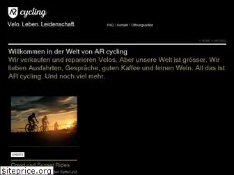 arcycling.ch