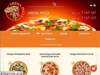 arena-pizza.by