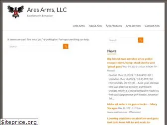 aresarms.com