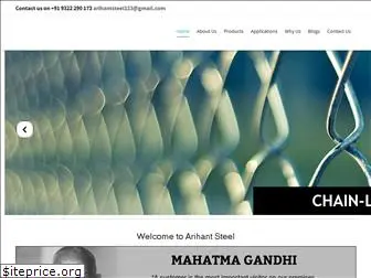 arihantsteel.com