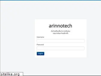 arinnotech.com