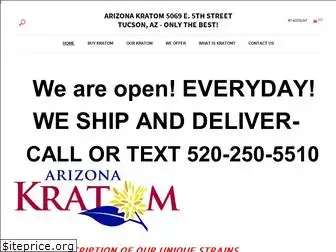 arizonakratom.com