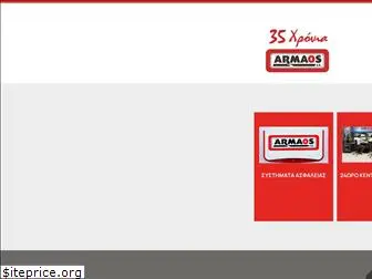 Top 77 Similar websites like armaos.gr and alternatives