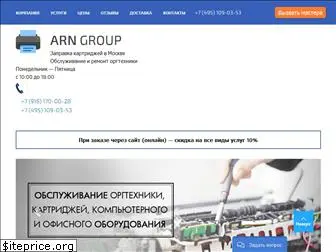 arngroup.ru